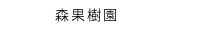 �X�ʎ���